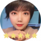 Tiansi Yu 1